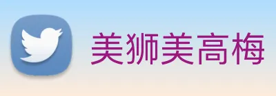 美狮美高梅 logo